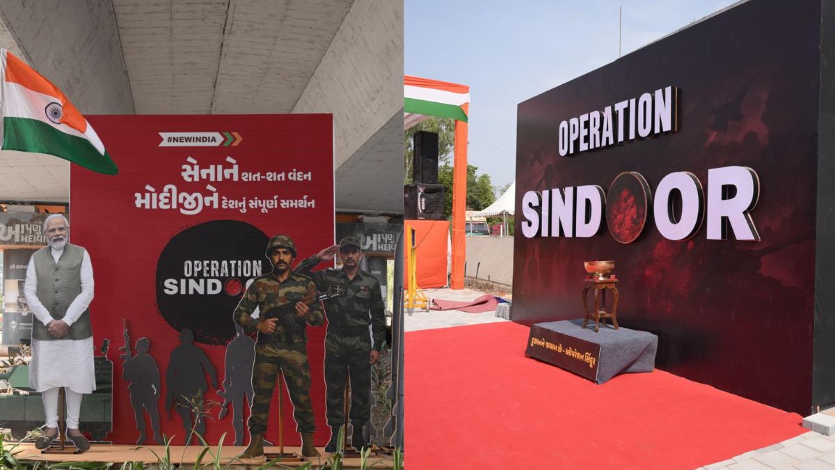 1After 'Operation Sindoor', PM Modi to Visit Home State for First Time to Inaugurate Key Development Projects After 'Operation Sindoor', PM Modi to Visit Home State for First Time to Inaugurate Key Development Projects