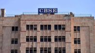 CBSE