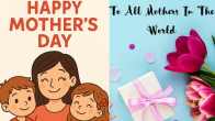 Happy Mother's Day 2025
