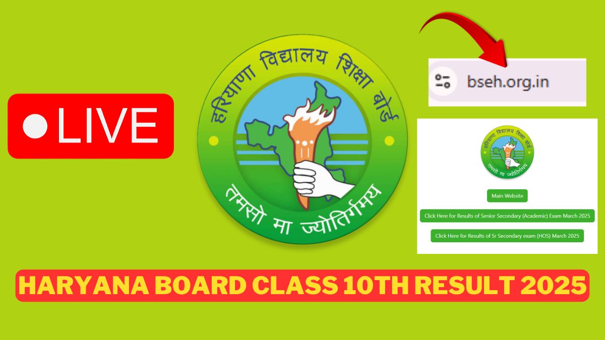 bseh.org.in Haryana Board Class 10th Result 2025 Live Updates: BSEH Results Expected To Be DECLARED Today - Direct Link And How To Download