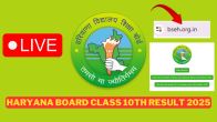 bseh.org.in Haryana Board Class 10th Result 2025 Live Updates: BSEH Results Expected To Be DECLARED Today - Direct Link And How To Download