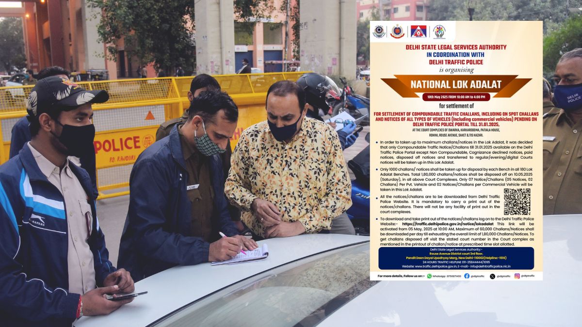 Delhi Lok Adalat 2025: Got Pending Traffic Challans? Collect Tokens From Today To Settle! Here's How to Book An Appointment Delhi Lok Adalat 2025: Got Pending Traffic Challans? Collect Tokens From Today To Settle! Here's How to Book An Appointment