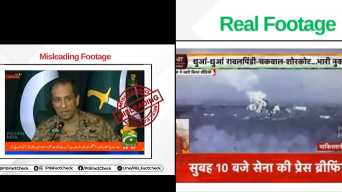 PIB Fact Check: Pakistan Lies Exposed! Edited Clip To Claim Indian Airfield Destruction Debunked