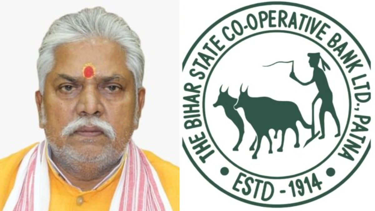 Cooperative Bank Branches To Be Opened In 144 Blocks Of 15 Districts: Minister