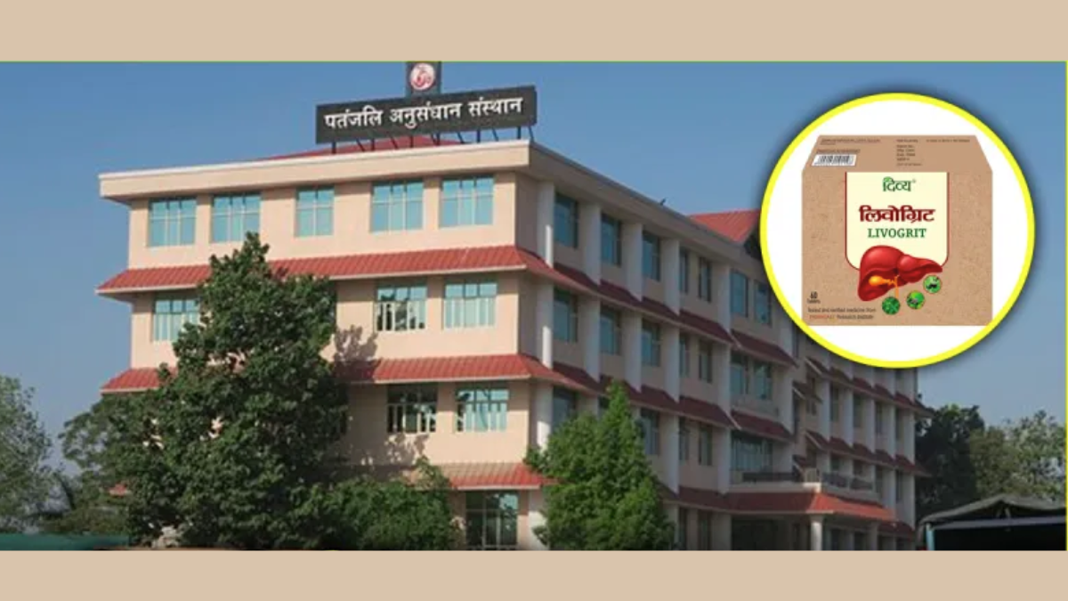 Patanjali’s Divya Livogrit: How Effective Is It For Treating Fatty Liver? The Medicine Developed At Patanjali Research Center Patanjali’s Divya Livogrit: How Effective Is It For Treating Fatty Liver? The Medicine Developed At Patanjali Research Center