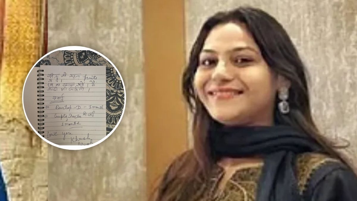 Jyoti Malhotra’s Handwritten Note Found At Her Residence! Here’s What It Says