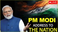 PM Modi LIVE: Prime Minister Narendra Modi To Address The Nation At 8 PM