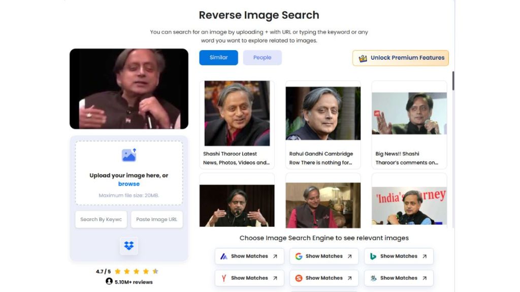 Fact Check: Did Shashi Tharoor Slam Donald Trump During All-Party Delegation Visit To US? Here's The Truth
