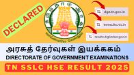 dge.tn.gov.in TN SSLC HSE Result 2025: Tamil Nadu 10th Exam Results DECLARED! Check Direct Link