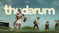 Thudarum Review: Mohanlal Returns To Form In A Gripping Crime Drama