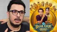 Filmmaker Dinesh Vijan Opens Up On Skipping Theatrical Release Of Bhool Chuk Maaf: 'A Good Script Always…'