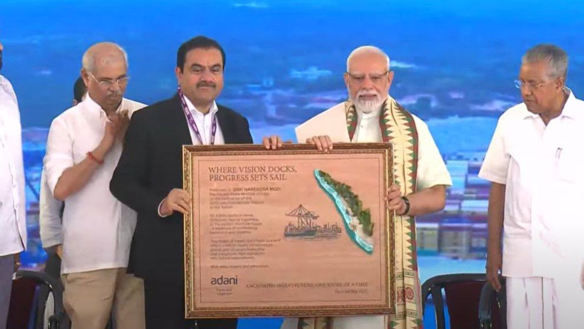 Gautam Adani