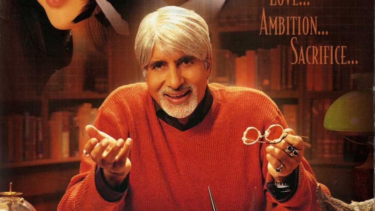 armaan 22 years of Armaan