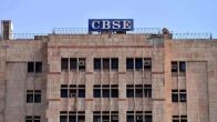 CBSE