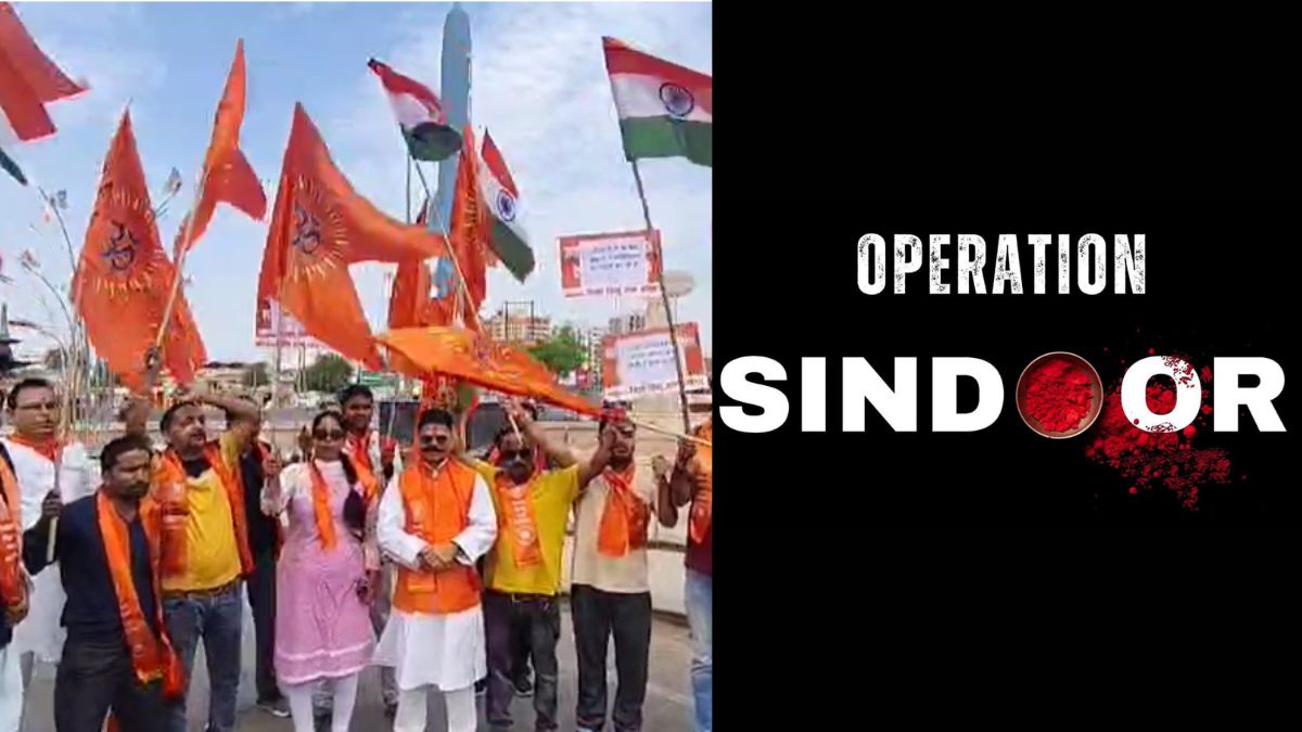 India Celebrates Operation Sindoor: Sweets Distributed, ‘Bharat Mata Ki Jai’ Chants Fill The Air – Watch Videos India Celebrates Operation Sindoor: Sweets Distributed, ‘Bharat Mata Ki Jai’ Chants Fill The Air – Watch Videos