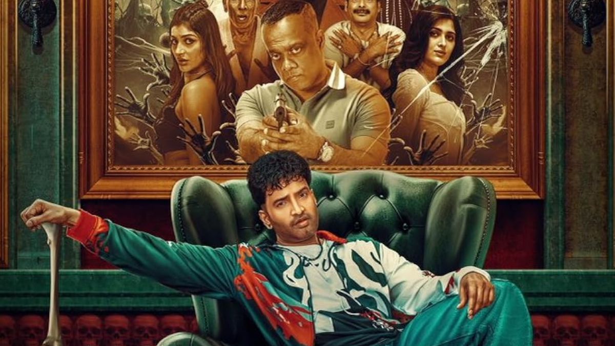 dd next level DD Next Level Review