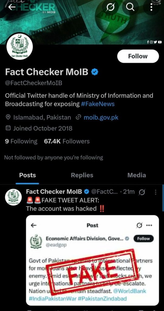 Real Post Or Hacked Account? Pakistan Makes THIS Claim After Begging For 'More Loans' - Here's What It Said