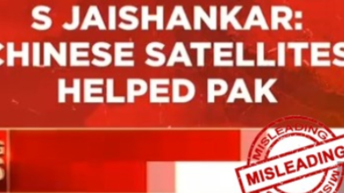 jaishankar-misleading