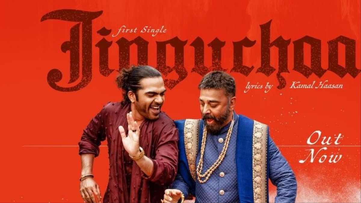 Thug Life Box Office Collection Day 2