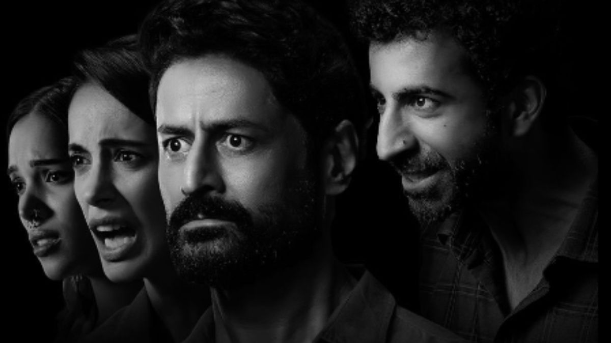 kankhjura Kankhajura Review