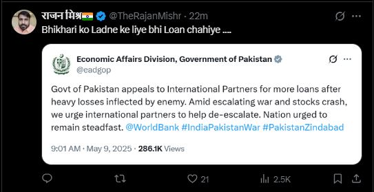 'Bhikhari Ko Ladne Ke Liye Bhi Loan Chahiye': Pakistan Brutally Trolled On X As It Begs For 'More Loans', Sparking Meme Fest