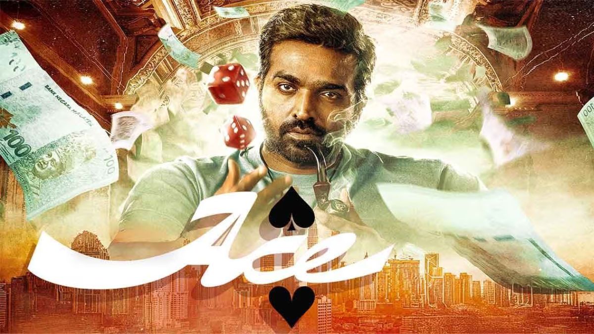 Ace Movie Review: Everybody Makes Mistakes, Vijay Sethupati  Just Made One