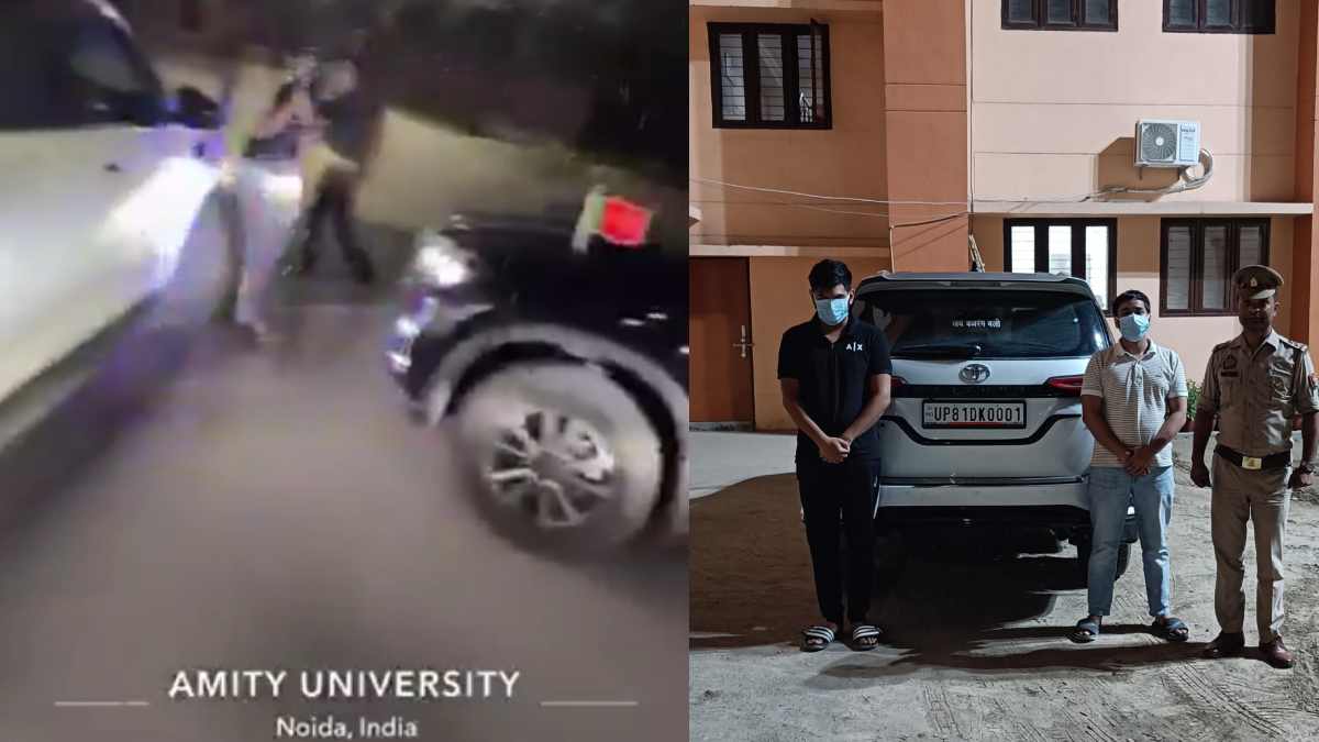 Amity Viral Video Amity Viral Video