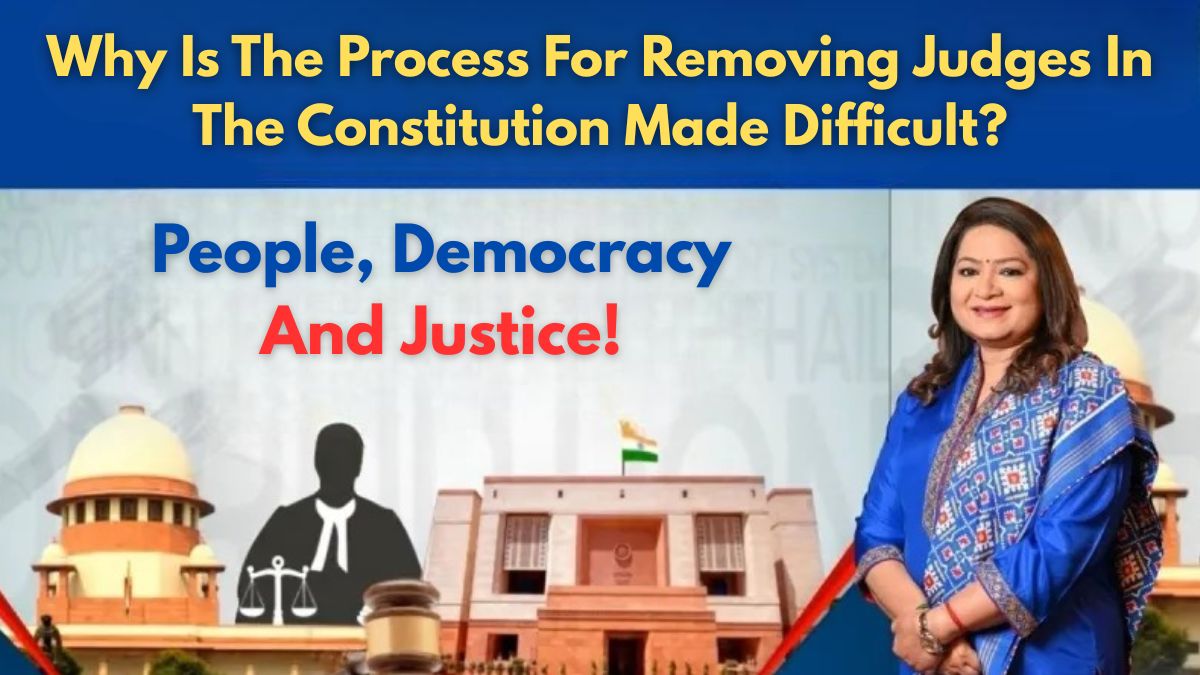 Bharat Ek Soch Bharat Ek Soch