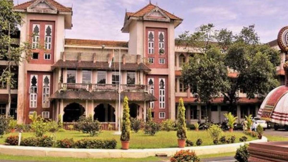 Cochin University Of Science And Technology
