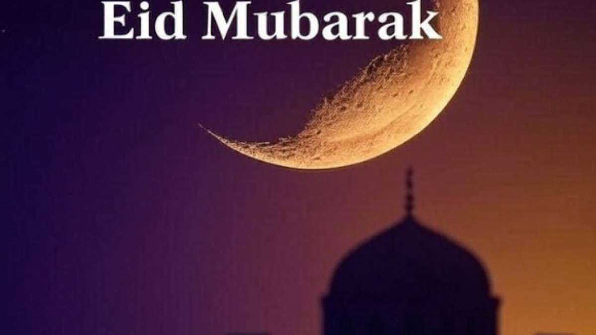 Eid Mubarak Eid Mubarak