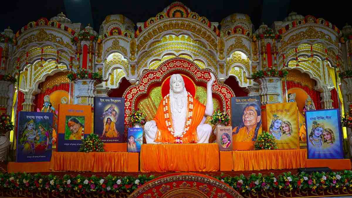 Jagadguru Kripalu Bhaktiyoga Tattvadarshan: The Practical Path to Divine Bliss