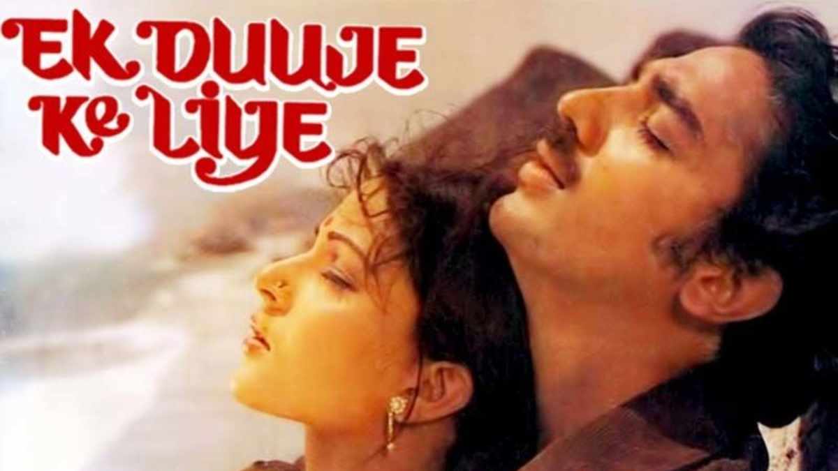 K Balachander’s Ek Duuje Ke Liye Revisiting K Balachander’s 'Ek Duuje Ke Liye': Rati Agnihotri Recalls Her Breakthrough Role