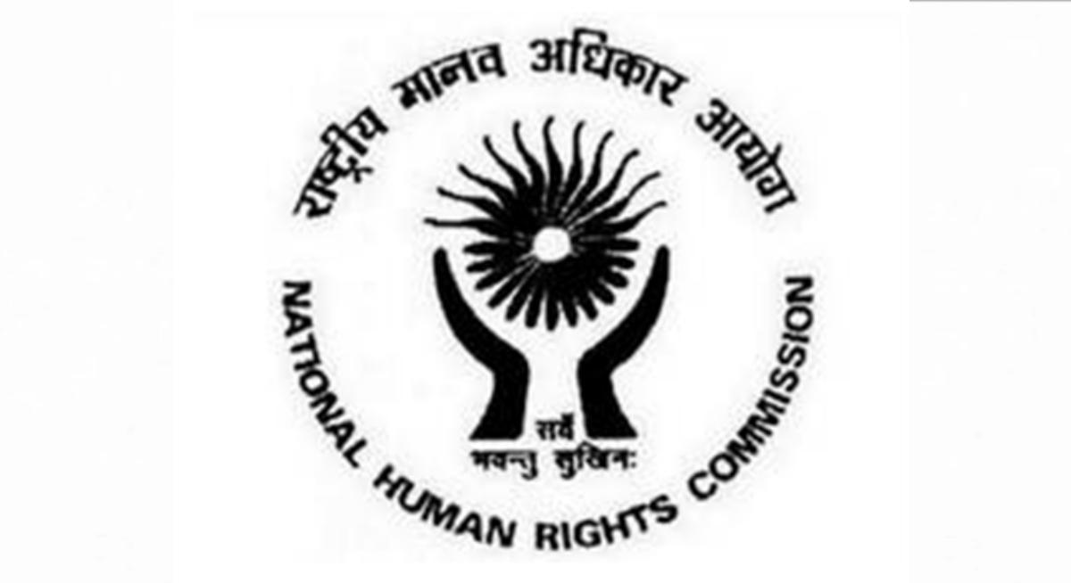 NHRC