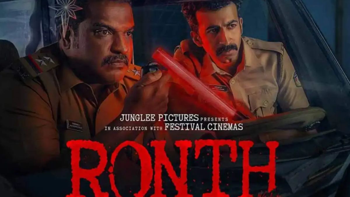 Ronth Review: Two Deeply Disturbed Cops & One Helluva Film Ronth Review: Two Deeply Disturbed Cops & One Helluva Film
