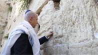 Netanyahu Visits Western Wall, Prays For Israeli Soldiers, Trump – Why This Jerusalem’s Sacred Wall Means So Much To Israel?