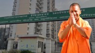 Good News For UP Residents! CM Yogi Announces 'Greater Ghaziabad' Project – Check Plan