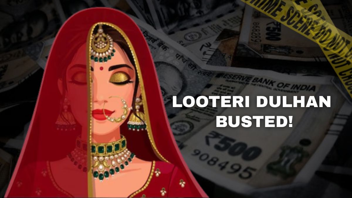 LOOTERI DULHAN
