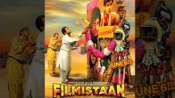 11 Years Of Nitin Kakkar’s Filmistan