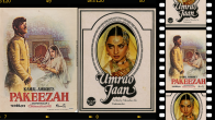 8 Films To Watch This Festive Weekend: Umrao Jaan, Pakeezah And More