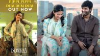 ‘Pippi Pippi Dum Dum Dum’ From 'Kuberaa' Lights Up Mumbai: Nagarjuna, Dhanush & Rashmika Shine Bright At The Electrifying Song Launch