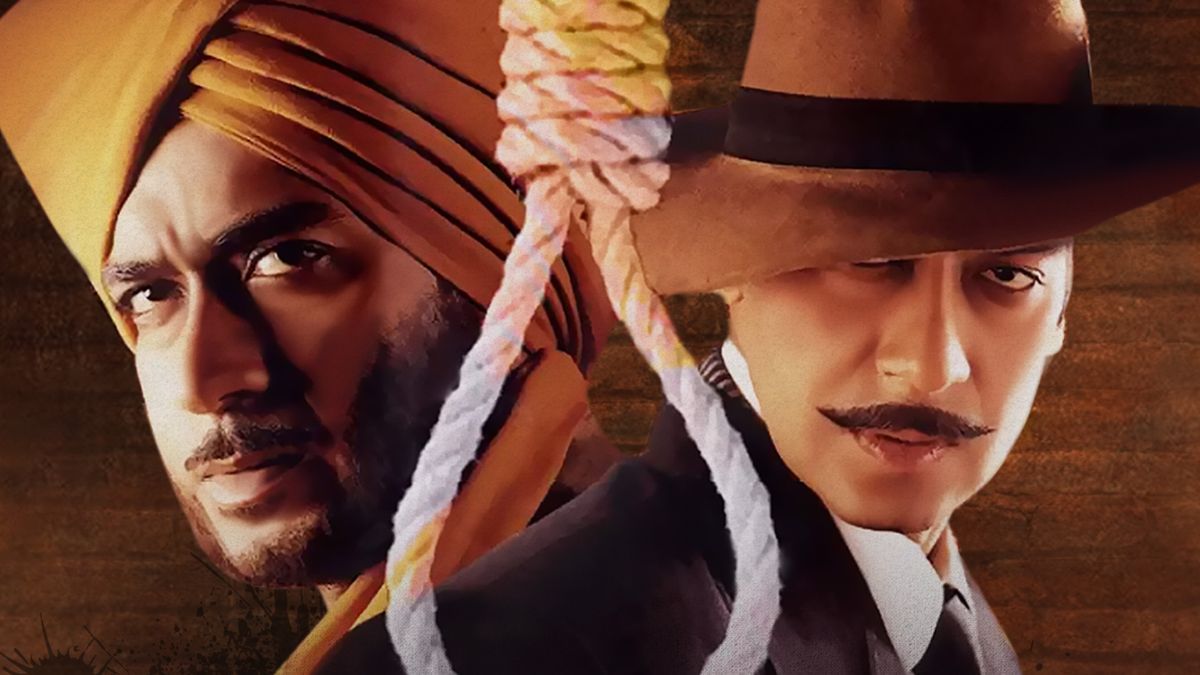 21 years of The Legend Of Bhagat Singh
