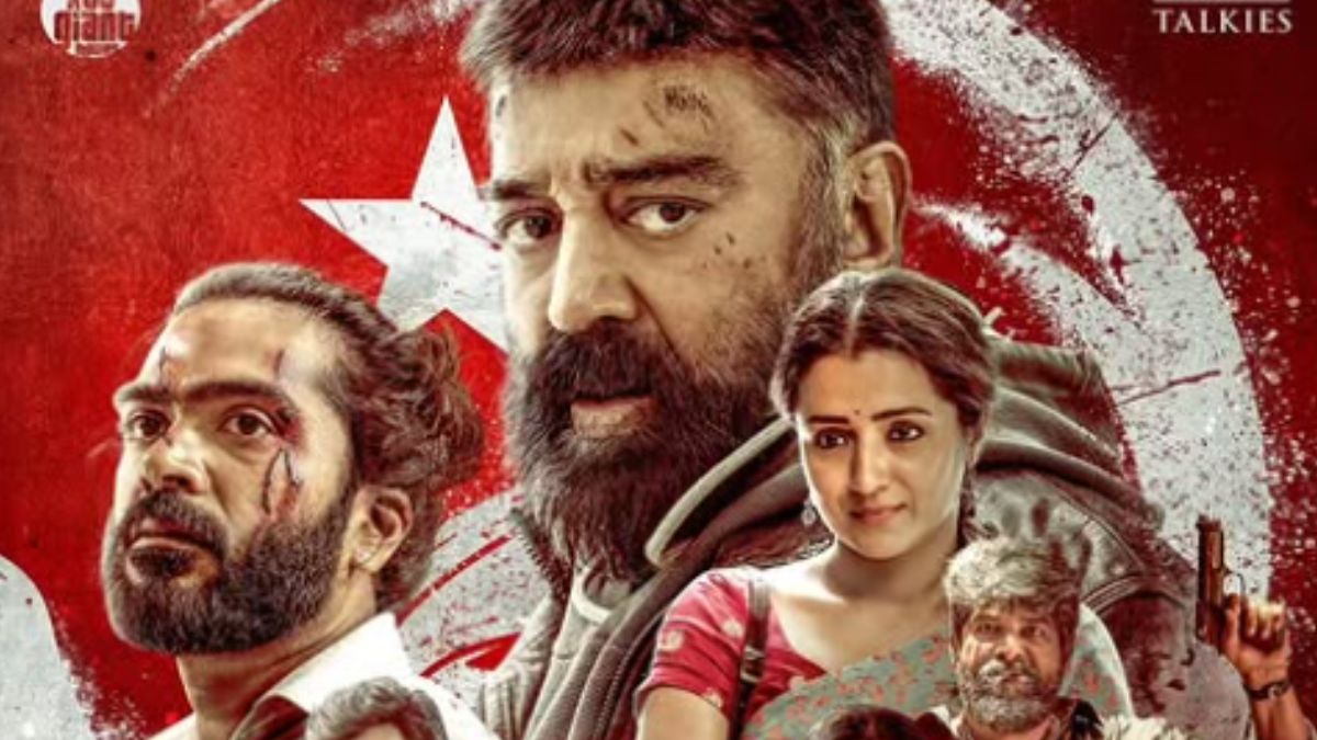 Kamal Haasan’s Thug Life To Stream On OTT Sooner Than Expected; Breaks 8-Week Rule After Flop Run