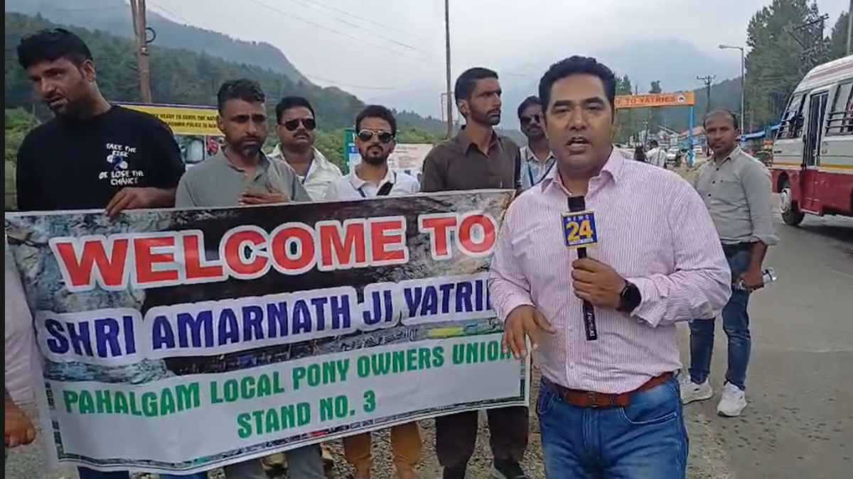 Amarnath Yatra