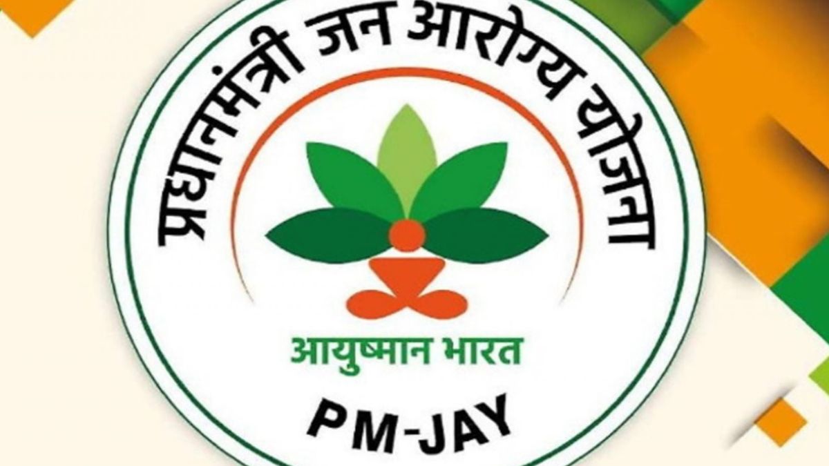 Ayushman Bharat Ayushman Bharat