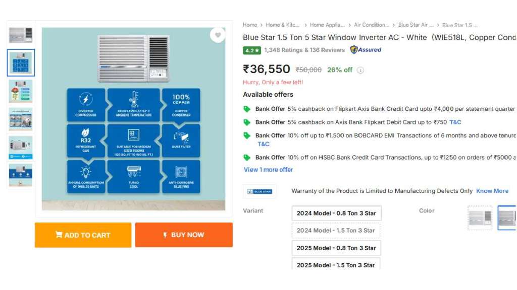 Blue Star 1.5 Ton (1
