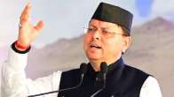Pushkar Singh Dhami Chief Minister, Uttarakhan