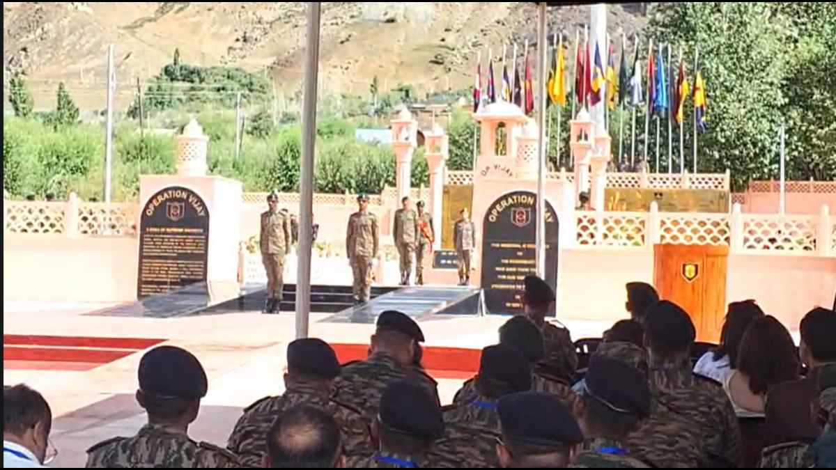 Kargil Vijay Diwas 2025
