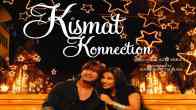 17 Years Of Aziz Mirza’s Kismat Konnection