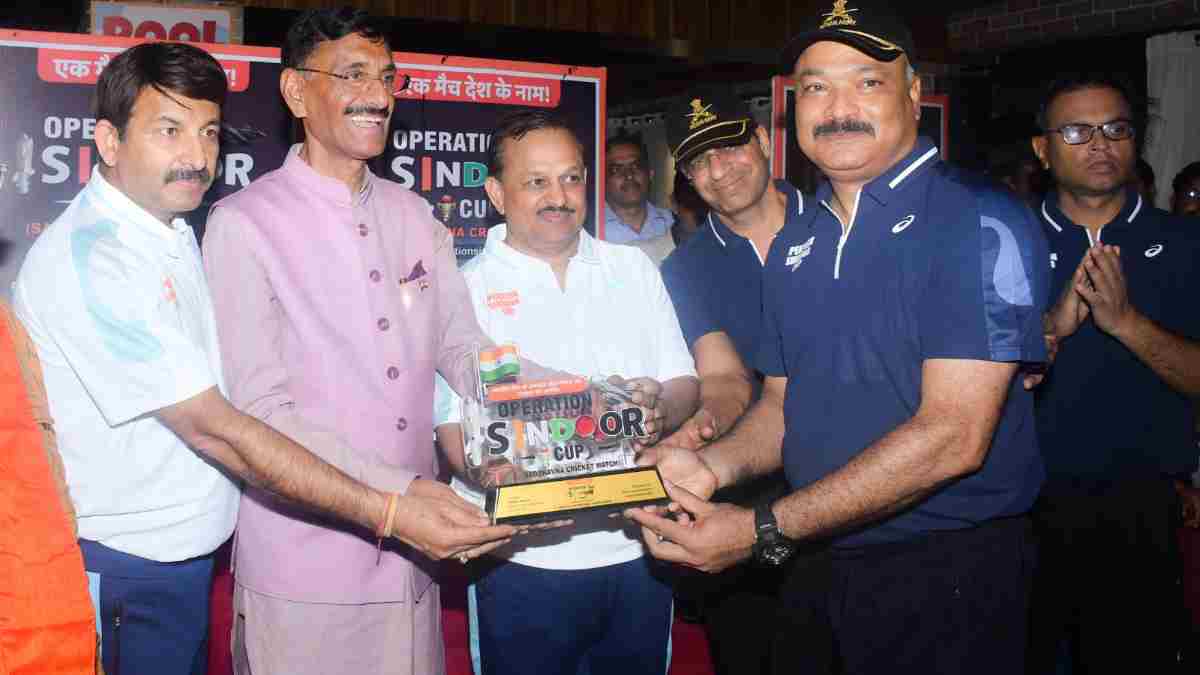 Operation Sindoor Cup