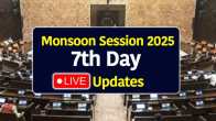 Parliament Monsoon session 2025 LIVE